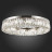 Потолочная люстра Rifrazio SL1226.102.12 ST Luce