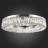 Потолочная люстра Rifrazio SL1226.102.12 ST Luce