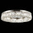 Потолочная люстра Rifrazio SL1226.102.12 ST Luce