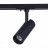Трековый светильник Mono ST350.446.10.36 ST Luce
