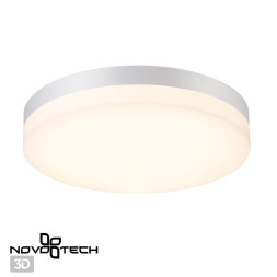Настенный светильник уличный Opal 358885 Novotech