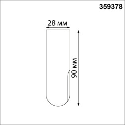 Заглушка торцевая 359378 KONST NT24 000 черный Заглушка торцевая IP20  GLAT