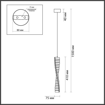 Подвес 5674/10L LEDIO Lumion золотой Подвес LED 10W 3000K 550Лм 220V ROSELLE