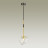 Подвесной светильник Stono 4789/1 Odeon Light