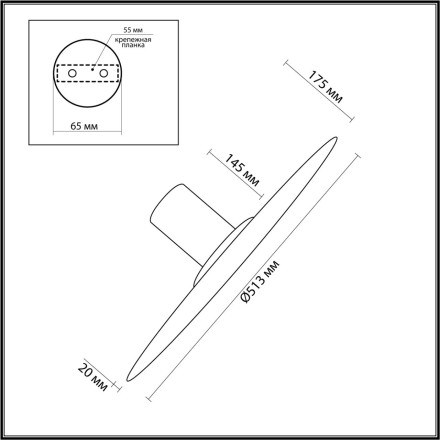 Светильник настенно-потолочный 5078/45L L-VISION Odeon Light металл/натуральный камень/акрил LED 45W 3000K STOFLAKE