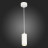 Подвесной светильник Zoom ST600.533.10 ST Luce