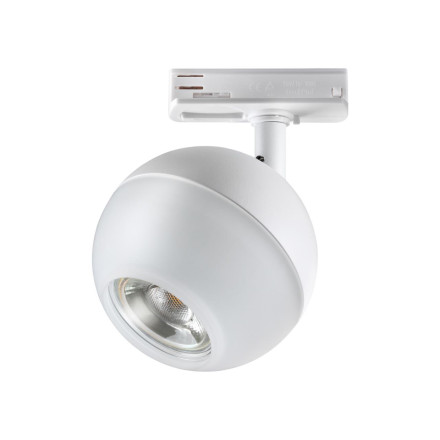 Трековый светильник Garn 370824 Novotech