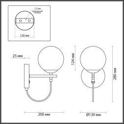 Бра Randi 5212/1W Lumion