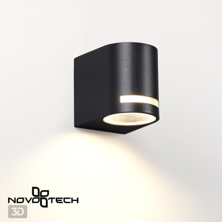 Архитектурная подсветка Landscape 370838 Novotech