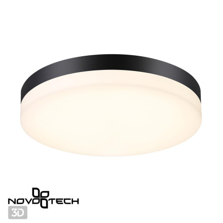 Настенный светильник уличный Opal 358886 Novotech