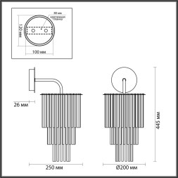 Бра Papita 4921/1W Odeon Light
