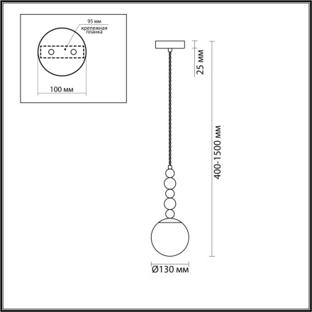 Подвес 6526/1 MODERNI Lumion чёрный Подвес E14 1*40W 220V SUNDAY