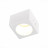 Точечный светильник St252–254 Gypsum ST252.508.01 ST Luce