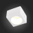 Точечный светильник St252–254 Gypsum ST252.508.01 ST Luce
