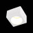 Точечный светильник St252–254 Gypsum ST252.508.01 ST Luce
