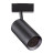 Трековый светильник Kit 358069 Novotech