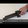 Трековый светильник Kit 358069 Novotech