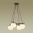 Подвесная люстра Randi 5212/4 Lumion