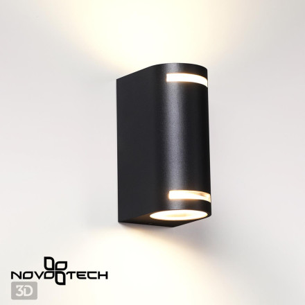 Архитектурная подсветка Landscape 370839 Novotech
