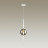 Подвесной светильник Lazia 4683/1 Odeon Light