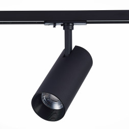 Трековый светильник Mono ST350.446.15.36 ST Luce