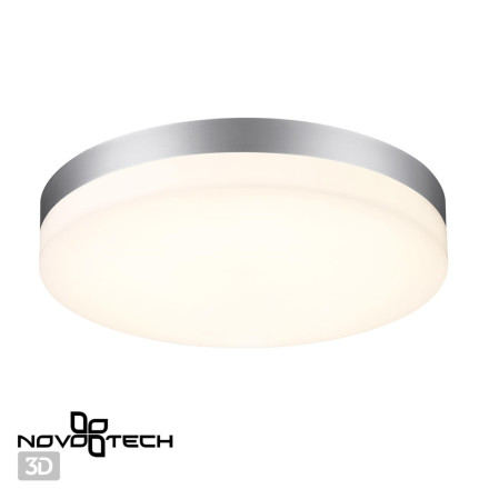 Настенный светильник уличный Opal 358887 Novotech