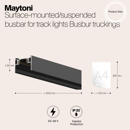 Шинопровод накладной/подвесной Technical TRX004-211B Maytoni Technical Магнитная трековая система S35 Busbar trunkings S35 Черный
