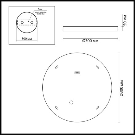 Настенно-потолочный светильник 5064/24L L-VISION Odeon Light черный/серо-беж./металл/натур.камень/акрил Настен.-потолочн. cветил