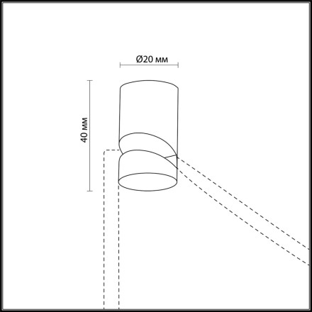 Крепление Lucas 3898/H Odeon Light