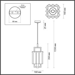 Подвесной светильник Edera 4976/1 Odeon Light