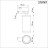 Трековый светильник Port 370767 Novotech