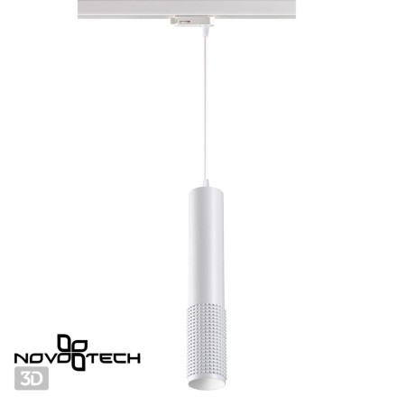 Трековый светильник Port 358505 Novotech