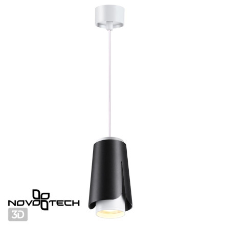 Подвесной светильник Tulip 370826 Novotech