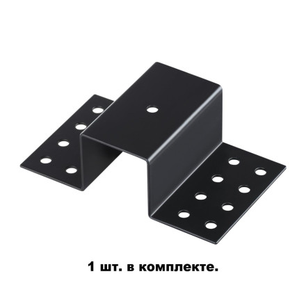 Крепление для встраиваемого монтажа однофазного шинопровода Port 135113 Novotech