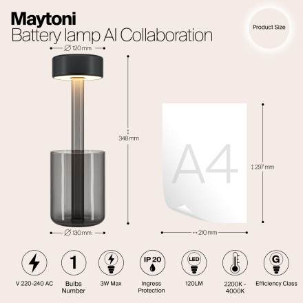 Аккумуляторный светильник Maytoni MOD229TL-L3B3K3 Maytoni Modern Modern AI Collaboration Серый LED