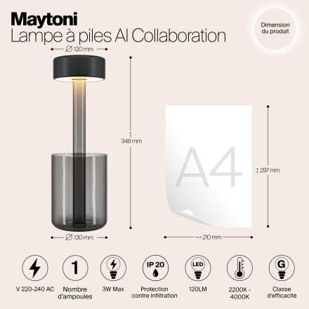 Аккумуляторный светильник Maytoni MOD229TL-L3B3K3 Maytoni Modern Modern AI Collaboration Серый LED