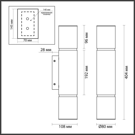 Настенный светильник 6674/12WL L-VISION Odeon Light латунь/металл/алебастр IP20 LED 12W 540Лм 3000K/4000K MARBELLA