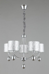 Подвесная люстра Omnilux 285 OML-28507-05 Omnilux