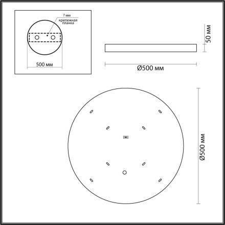 Настенно-потолочный светильник 5064/40L L-VISION Odeon Light черный/серо-беж./металл/натур.камень/акрил Настен.-потолочн. cветил