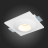 Точечный светильник St252–254 Gypsum ST253.508.01 ST Luce