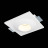 Точечный светильник St252–254 Gypsum ST253.508.01 ST Luce