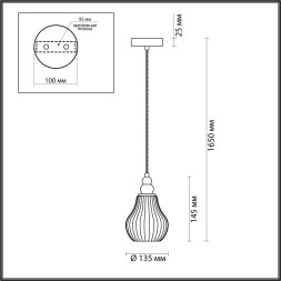 Подвесной светильник Eleonora 4562/1 Lumion