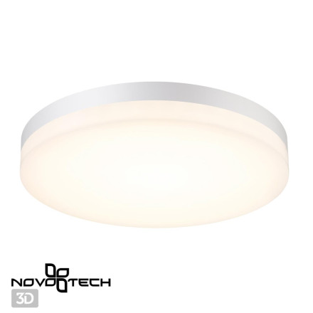 Настенный светильник уличный Opal 358889 Novotech