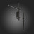 Бра Basoni SL394.401.04 ST Luce