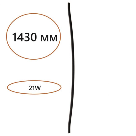 Настенный светильник 7006/150D HIGHTECH ODL25 Дуговой элемент для инсталляции 1500мм IP20 LED 21W Лм 3000K CRI &gt; 90 FINO