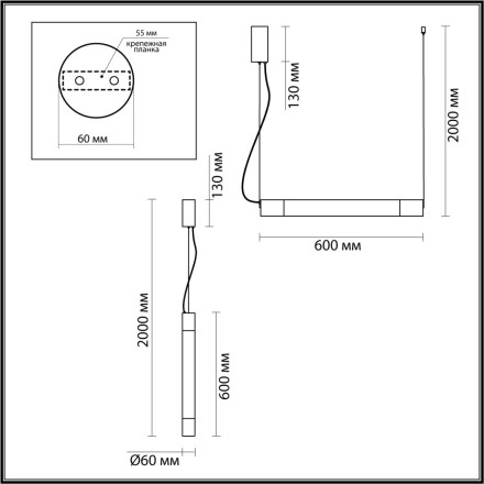 Подвесной светильник 6687/15L L-VISION Odeon Light латунь/металл/алебастр IP20 LED 21W 3000/4000 MARBELLA