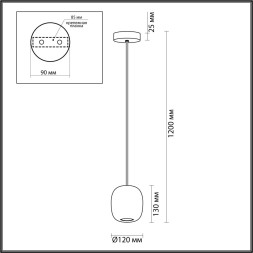 Подвес 5053/1B PENDANT Odeon Light черный/голубой/металл Подвес GU10 LED 4W OVALI