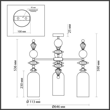 Потолочная люстра Bizet 4893/3C Odeon Light