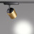 Трековый светильник Port 358516 Novotech