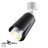 Спот Tulip 370828 Novotech